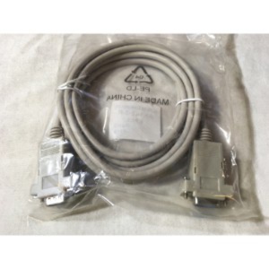 Service Communication Cable Service Communication Cable